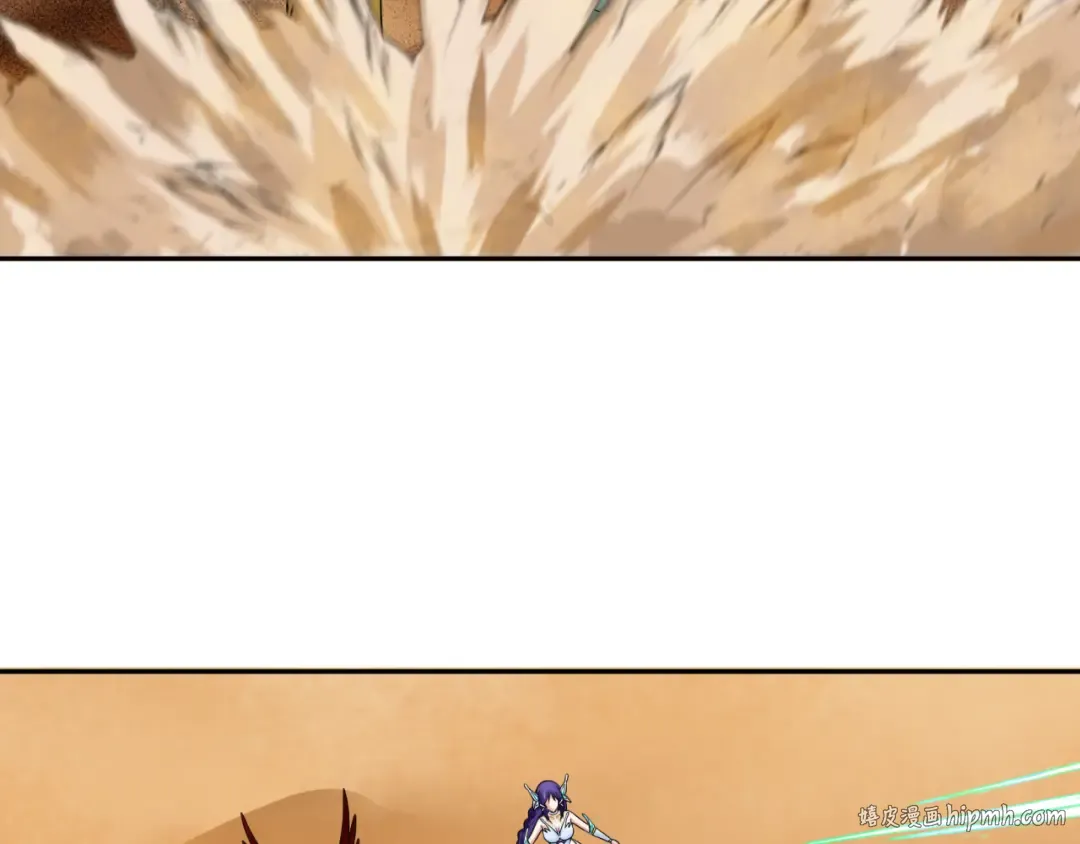 第263话 魔蝎大帝！ 第16页