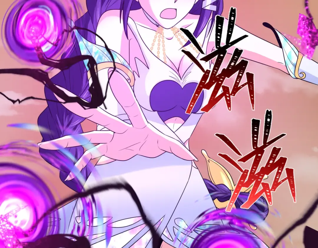 第263话 魔蝎大帝！ 第20页