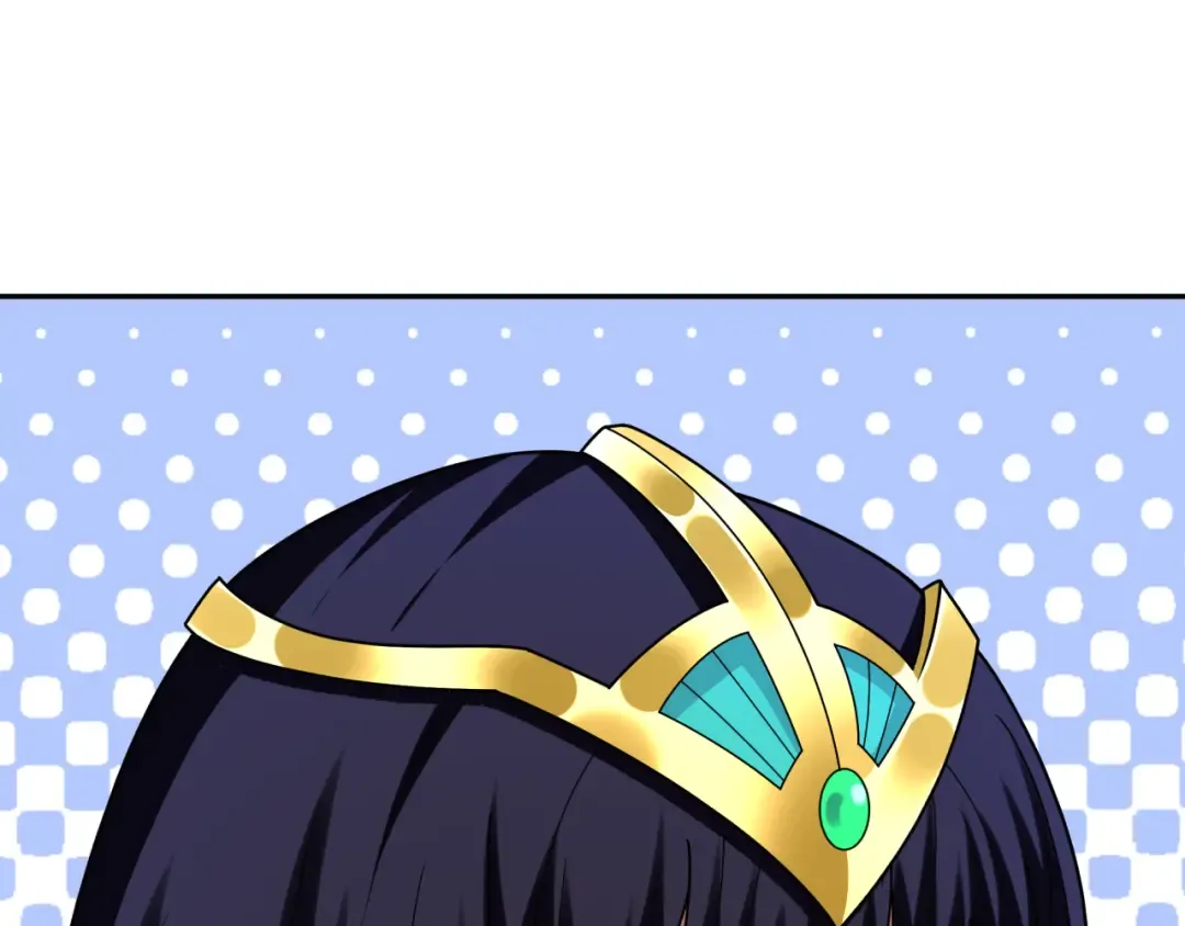第263话 魔蝎大帝！ 第42页