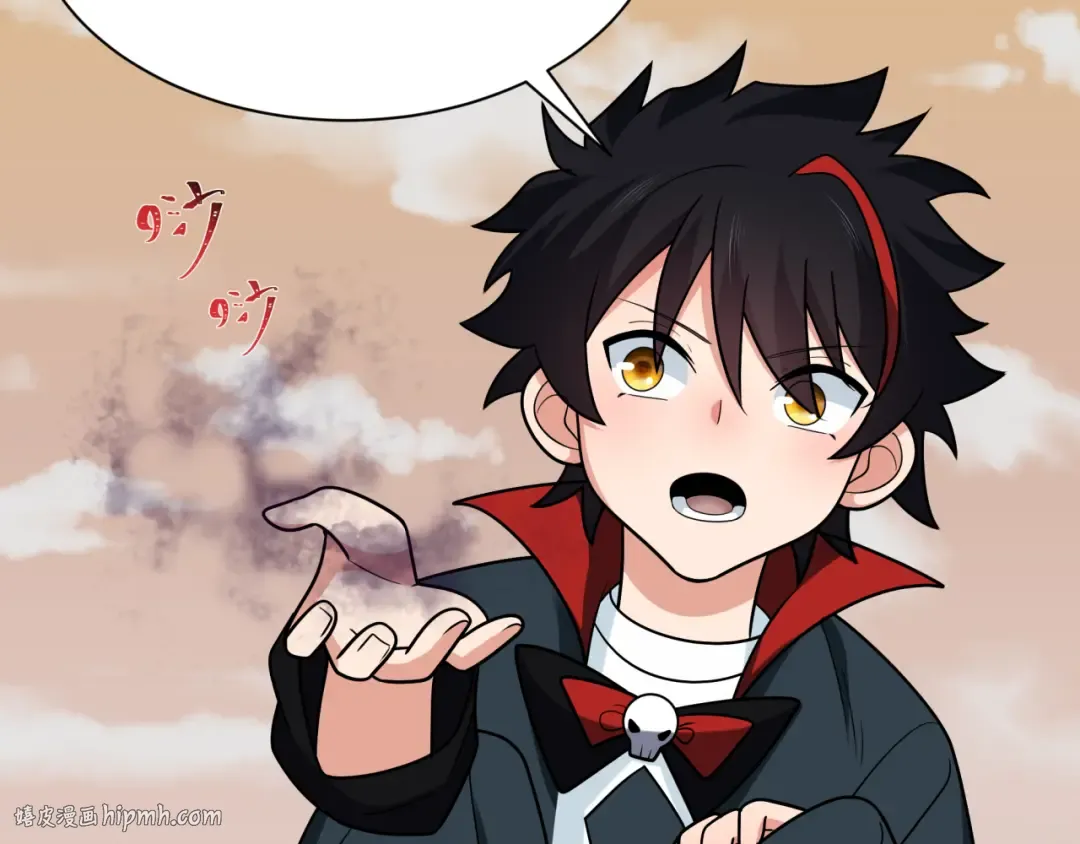 第263话 魔蝎大帝！ 第48页