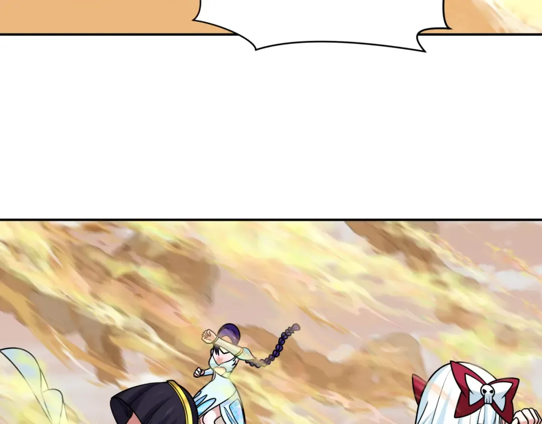 第263话 魔蝎大帝！ 第52页
