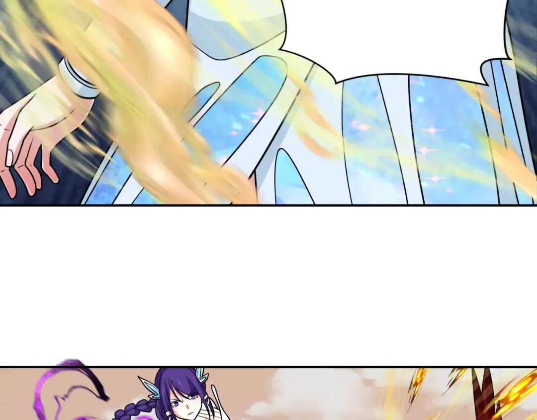 第263话 魔蝎大帝！ 第59页