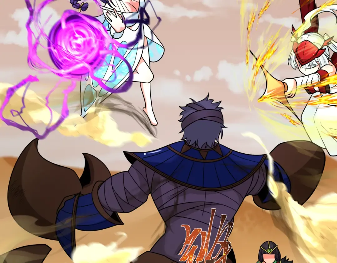 第263话 魔蝎大帝！ 第60页