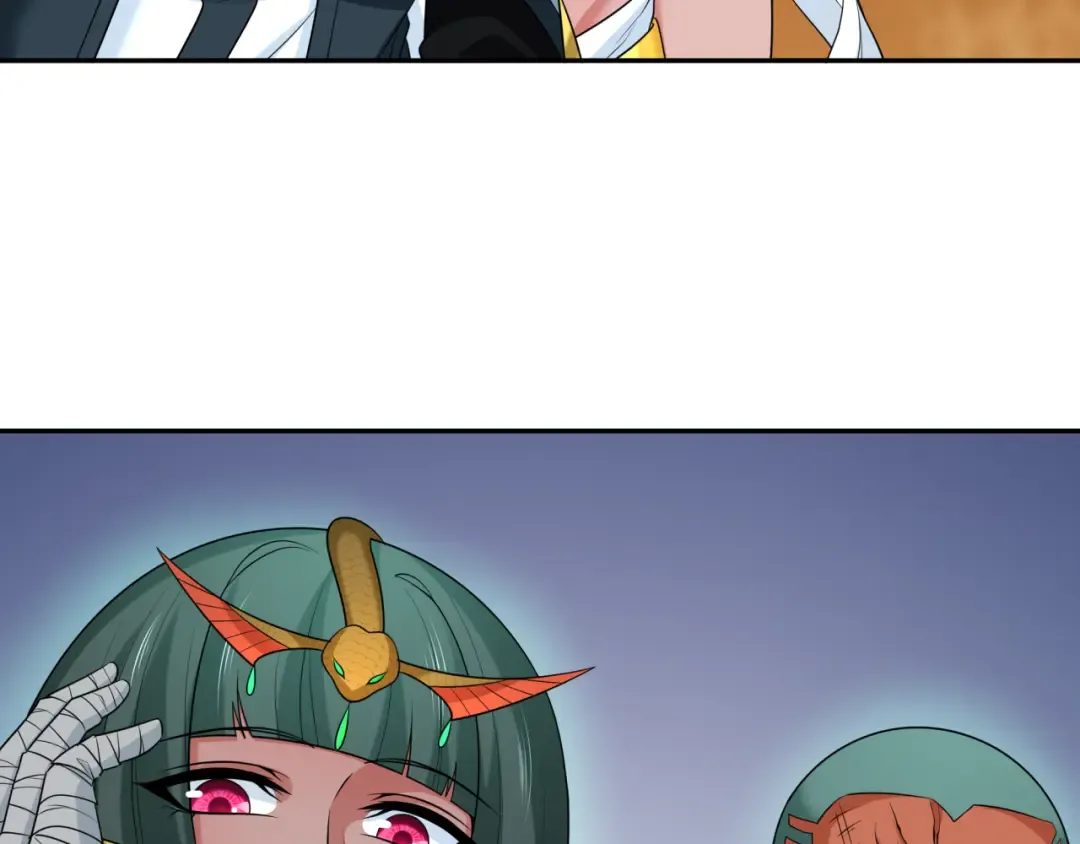 第263话 魔蝎大帝！ 第74页