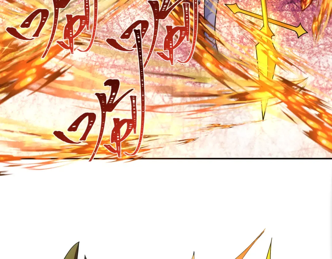 第263话 魔蝎大帝！ 第91页