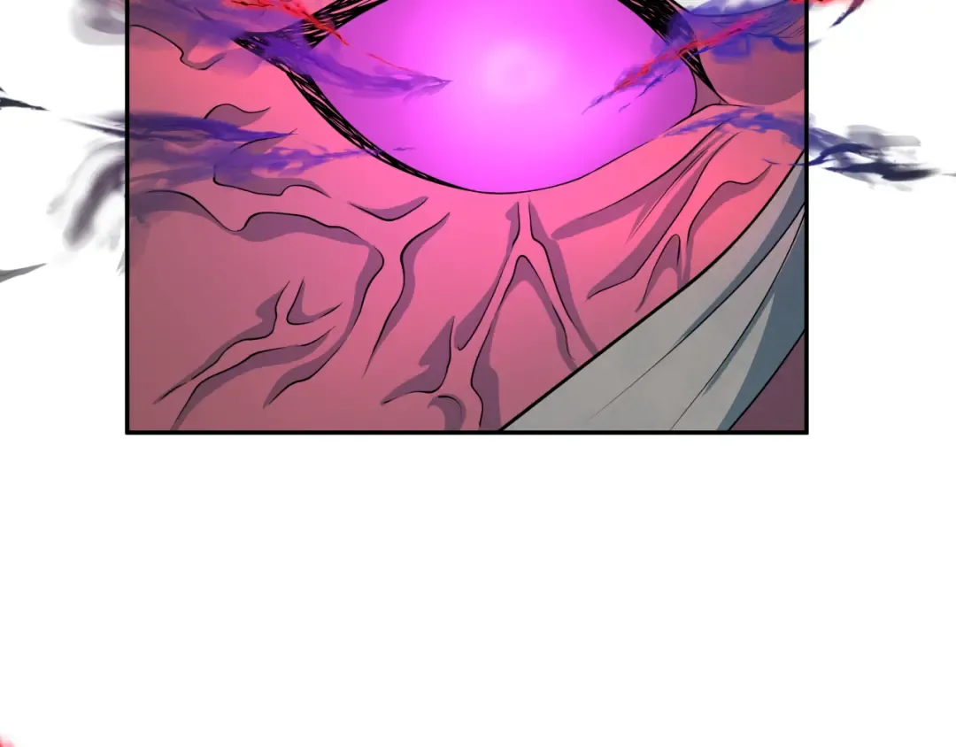 第264话 吾神胚胎！ 第41页