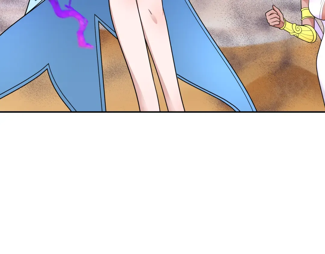 第264话 吾神胚胎！ 第50页