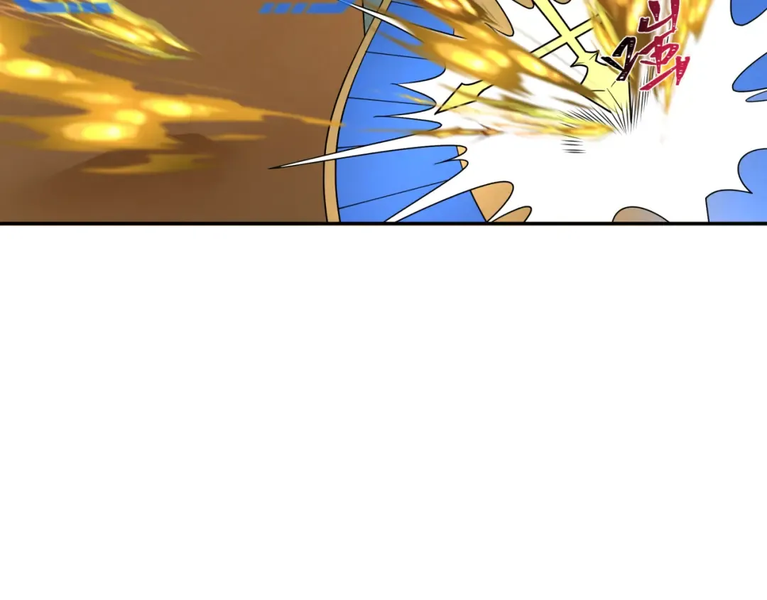 第264话 吾神胚胎！ 第53页