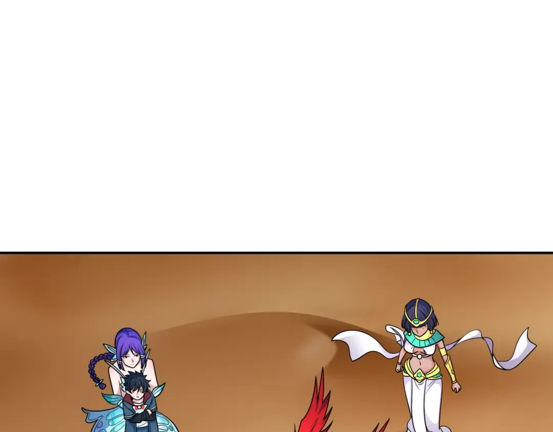 第264话 吾神胚胎！ 第57页