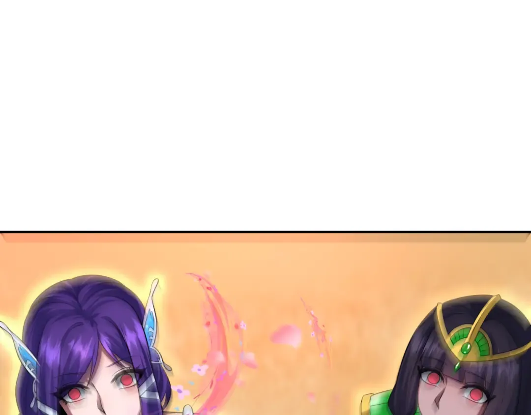 第264话 吾神胚胎！ 第79页