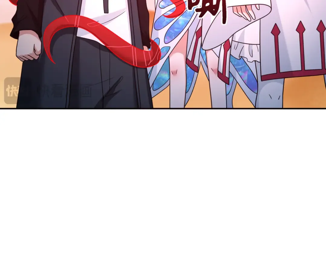 第264话 吾神胚胎！ 第92页