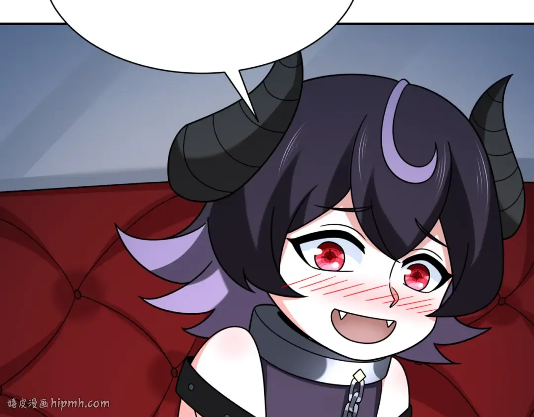 第264话 吾神胚胎！ 第96页