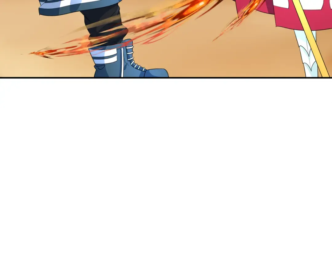 第265话 斯芬克斯！ 第12页
