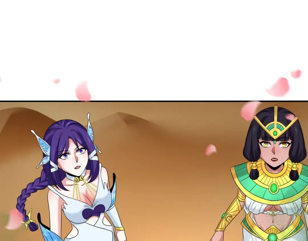 第265话 斯芬克斯！ 第31页