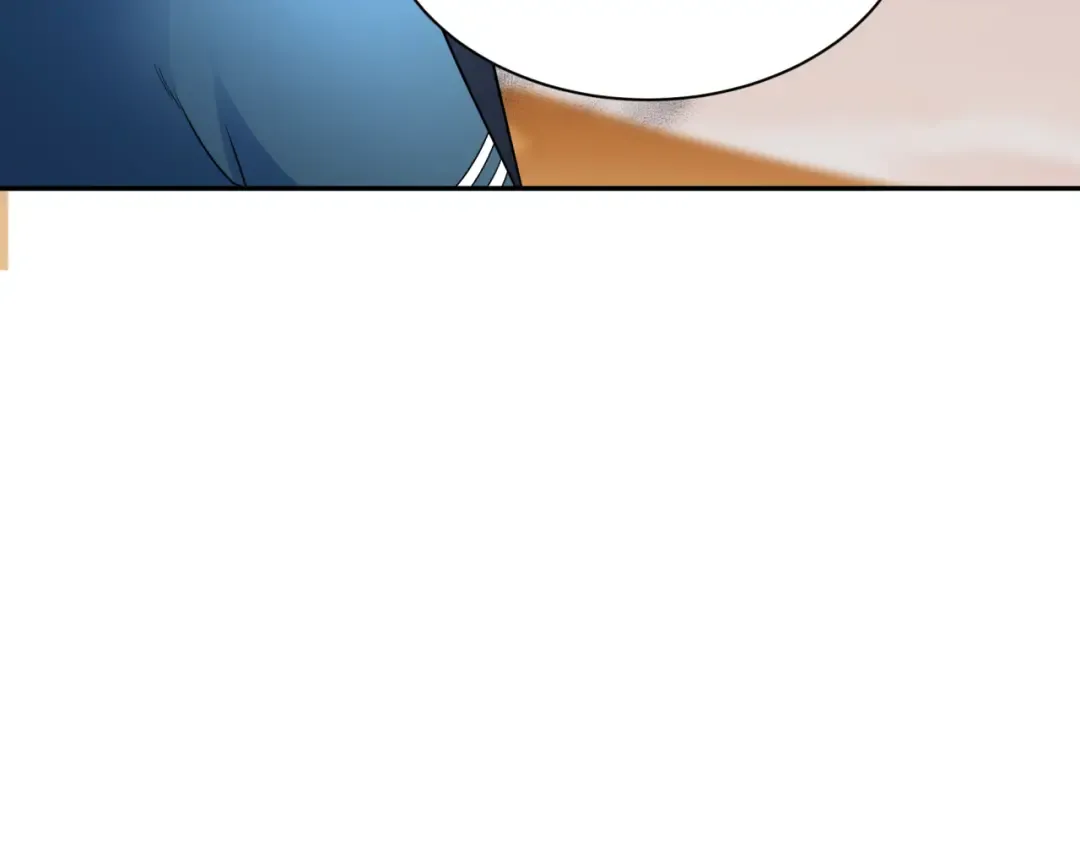 第265话 斯芬克斯！ 第59页