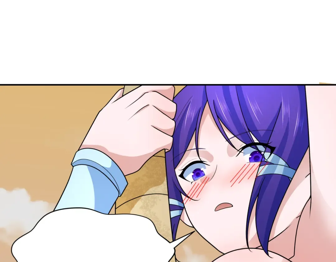 第265话 斯芬克斯！ 第60页