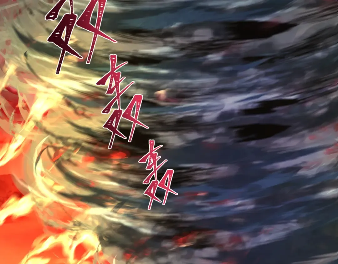 第265话 斯芬克斯！ 第90页
