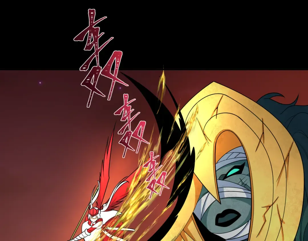 第265话 斯芬克斯！ 第102页