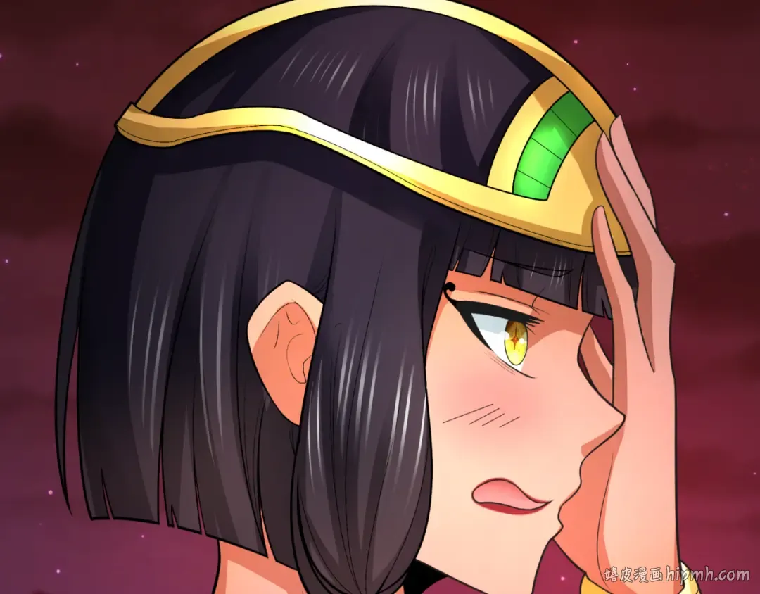 第266话 谜语的答案是？ 第8页