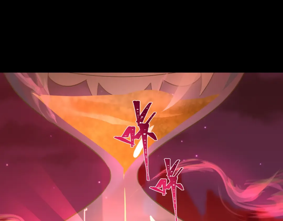 第266话 谜语的答案是？ 第19页