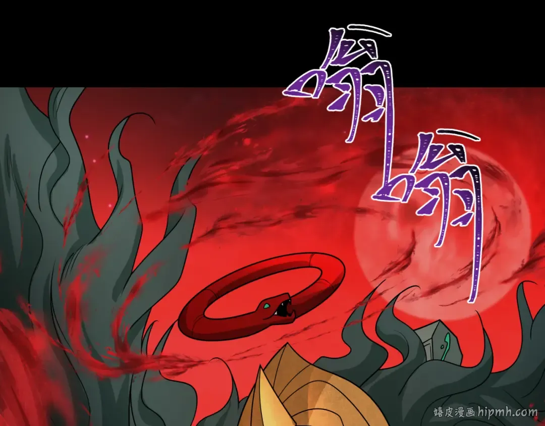 第266话 谜语的答案是？ 第64页