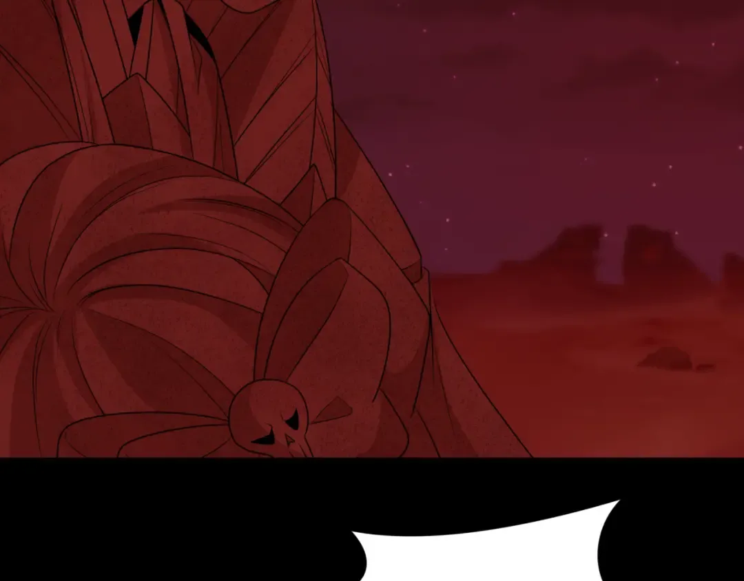 第266话 谜语的答案是？ 第90页