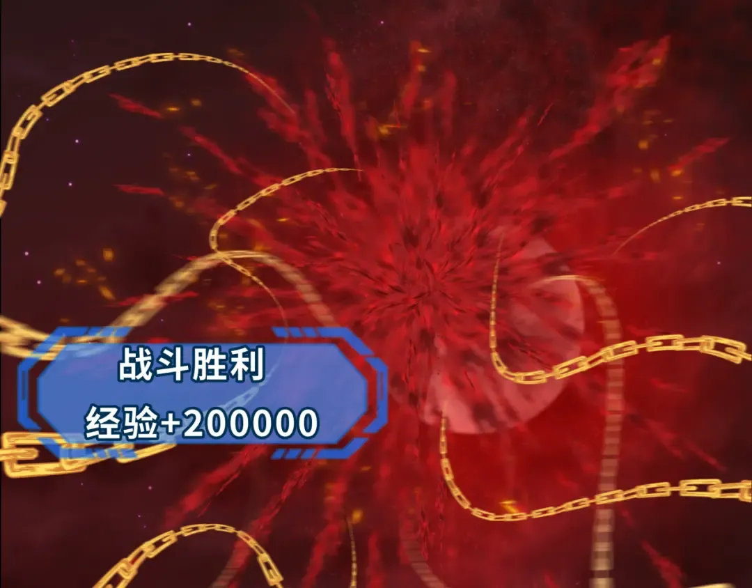 第266话 谜语的答案是？ 第126页