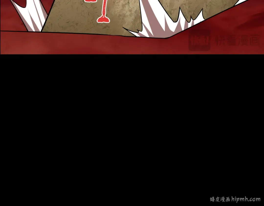 第266话 谜语的答案是？ 第128页