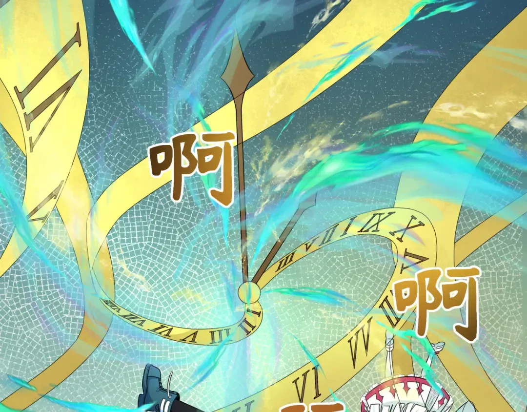 第267话 穿越数千年的意识！ 第19页