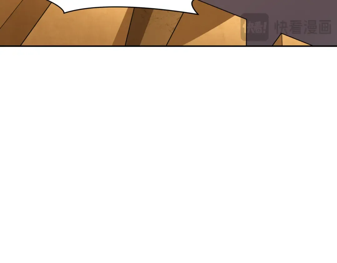 第267话 穿越数千年的意识！ 第114页
