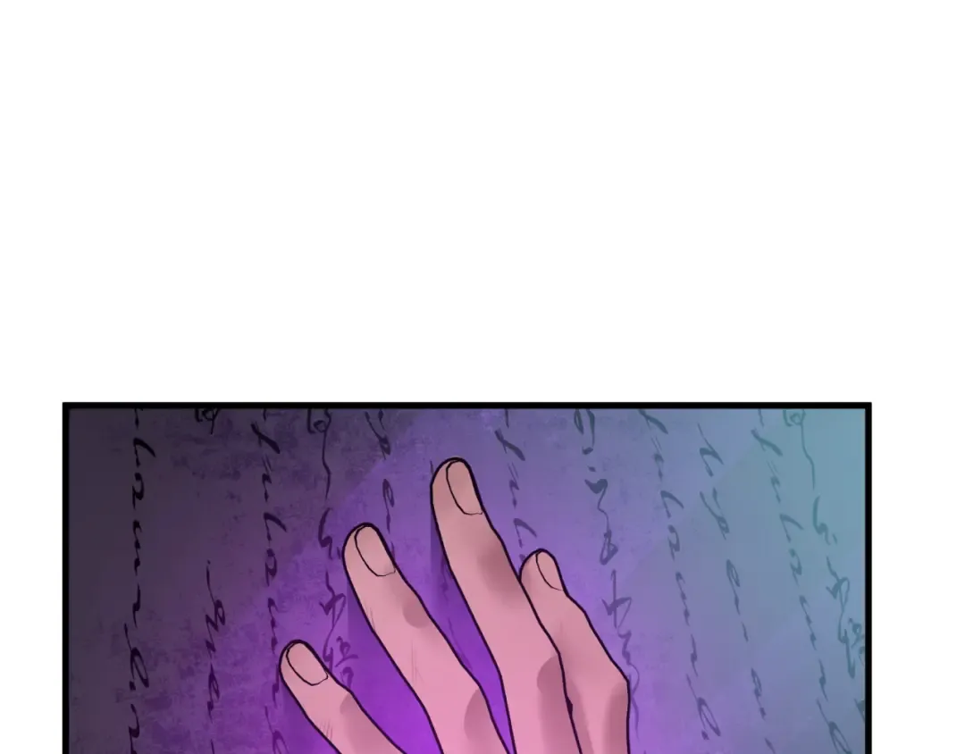 第268话 神之契约！ 第21页