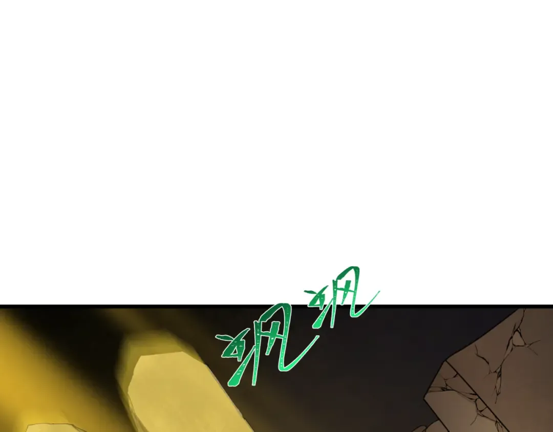 第268话 神之契约！ 第35页