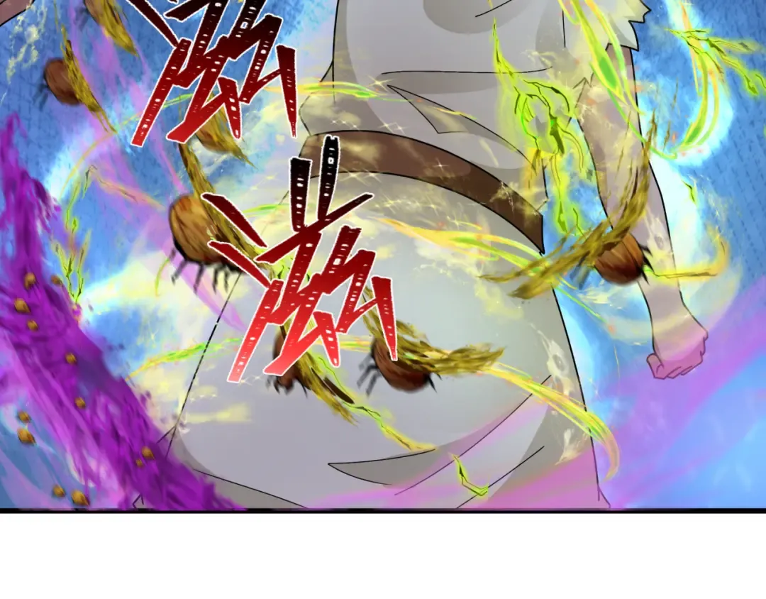 第268话 神之契约！ 第42页