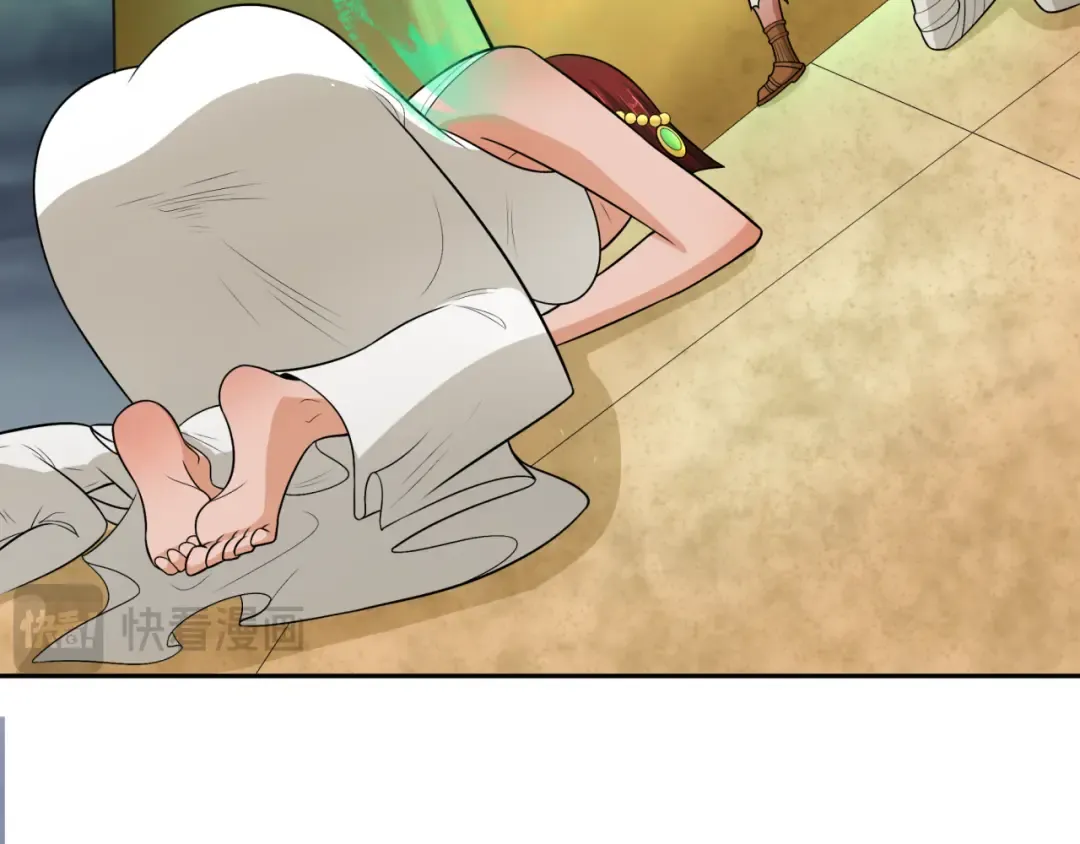 第268话 神之契约！ 第71页
