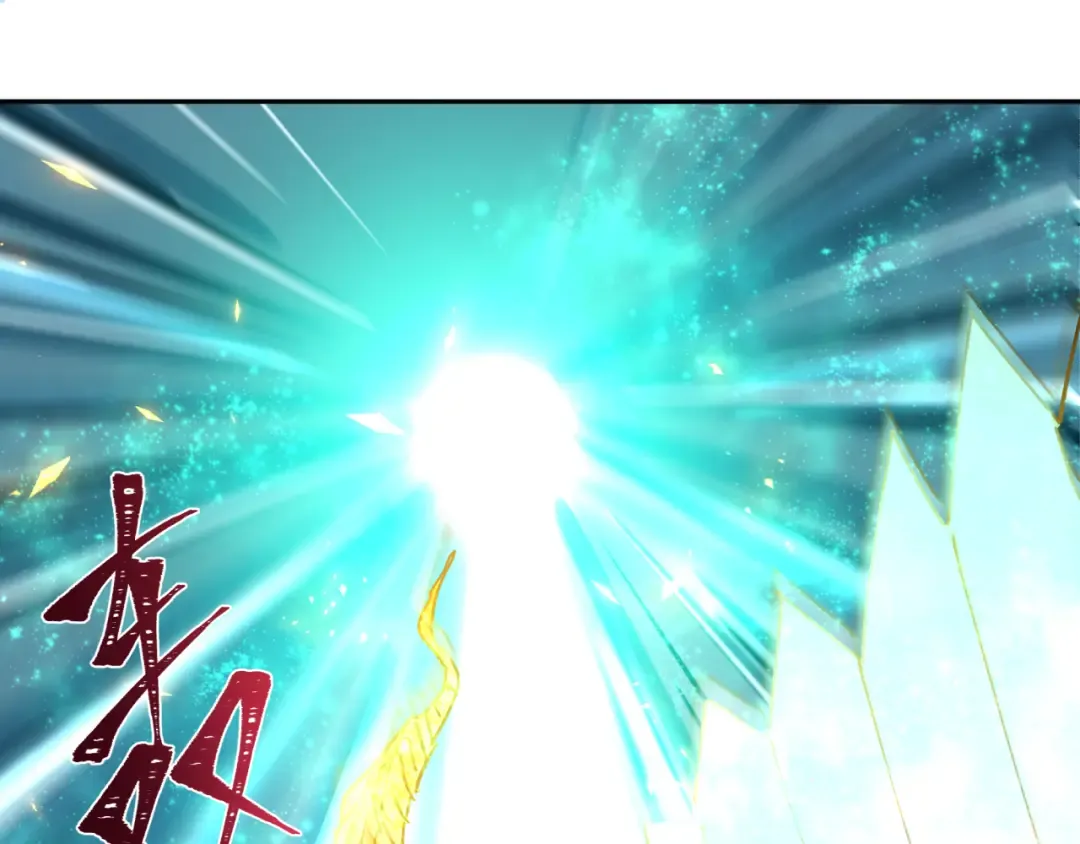 第268话 神之契约！ 第77页