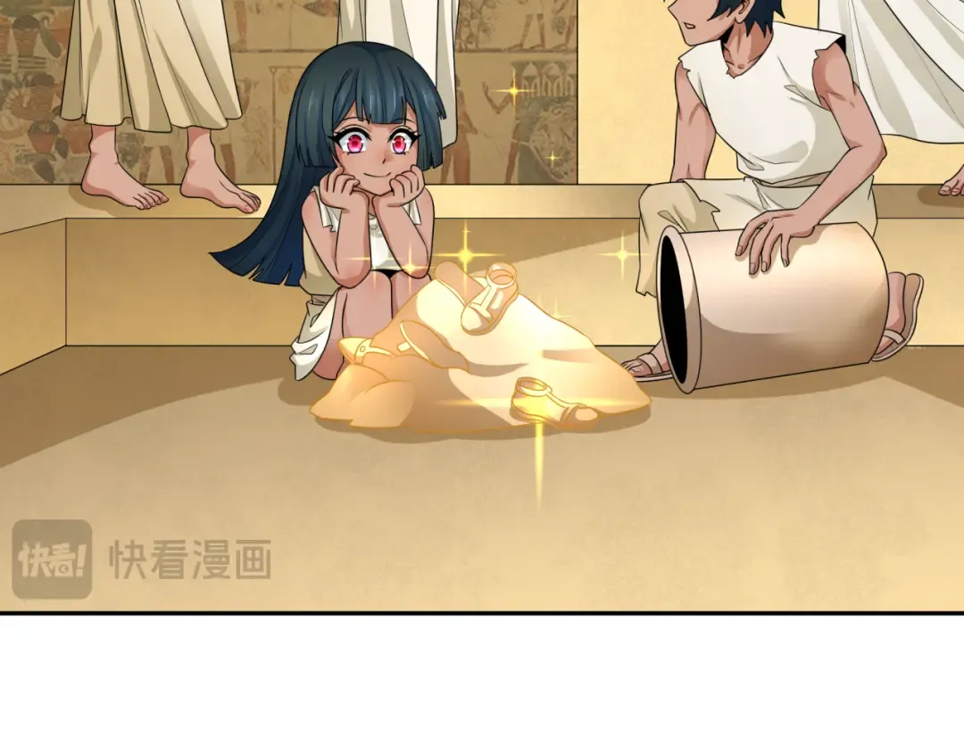 第268话 神之契约！ 第127页