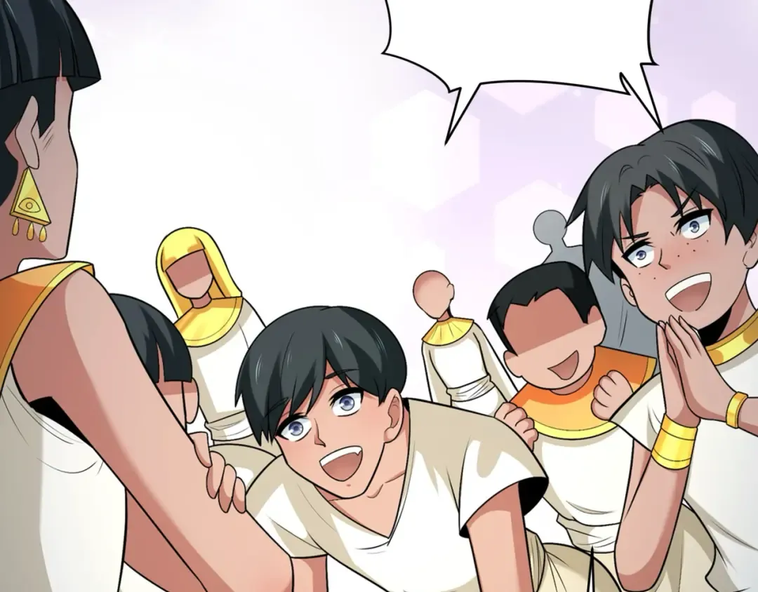 第269话 入学古埃及！ 第95页