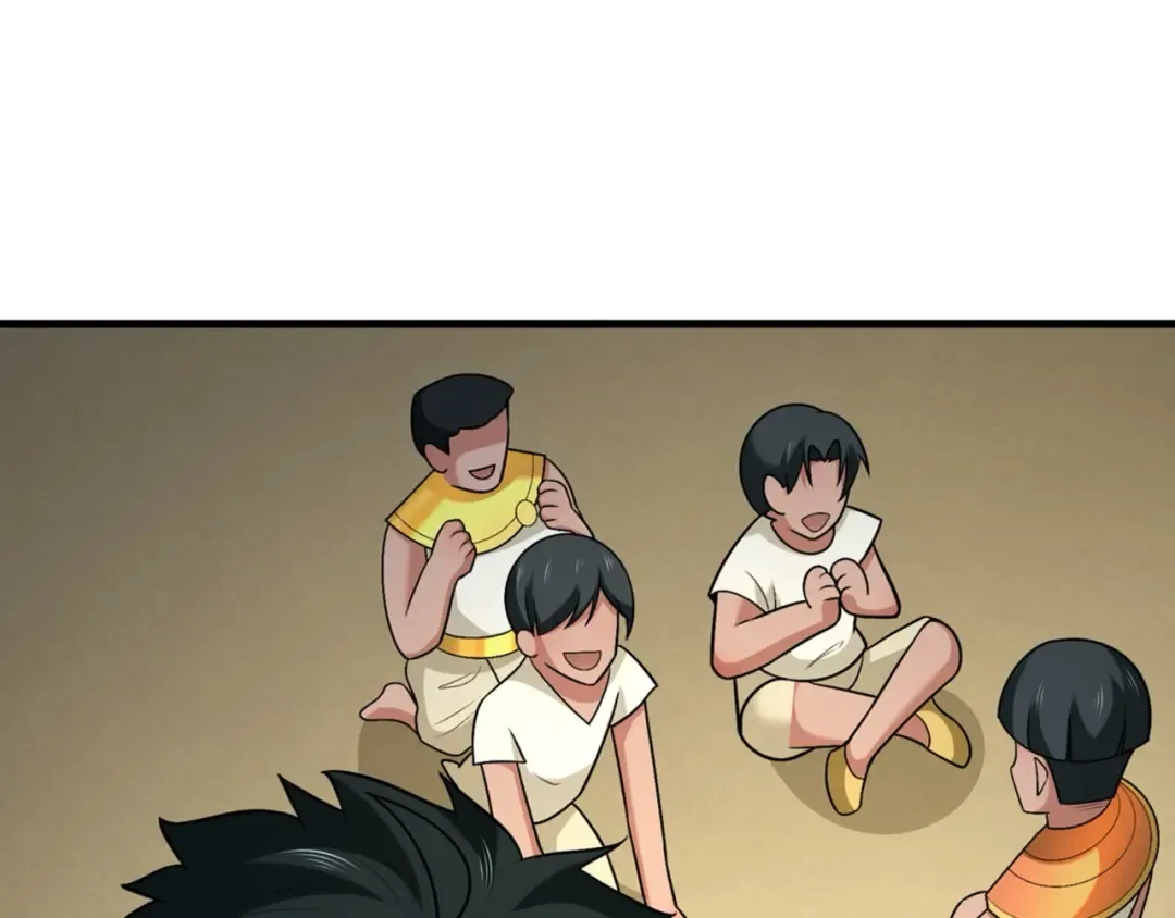 第269话 入学古埃及！ 第97页