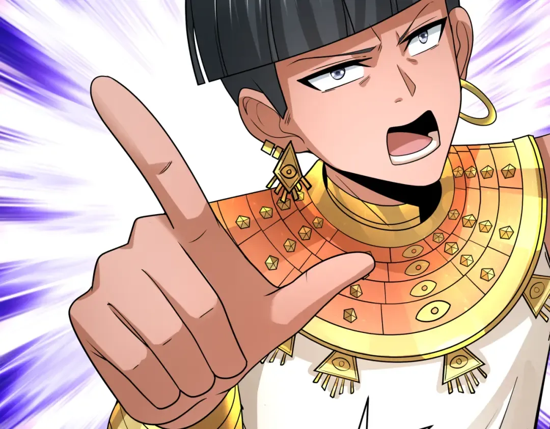 第269话 入学古埃及！ 第110页