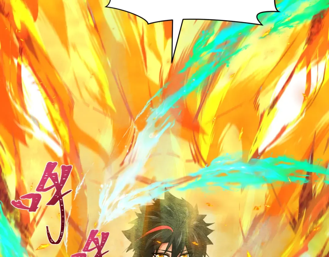 第269话 入学古埃及！ 第141页