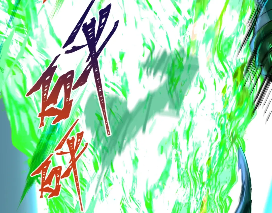 第269话 入学古埃及！ 第149页