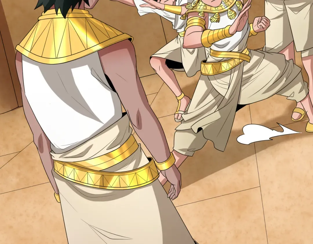 第270话 猫神契约！ 第43页