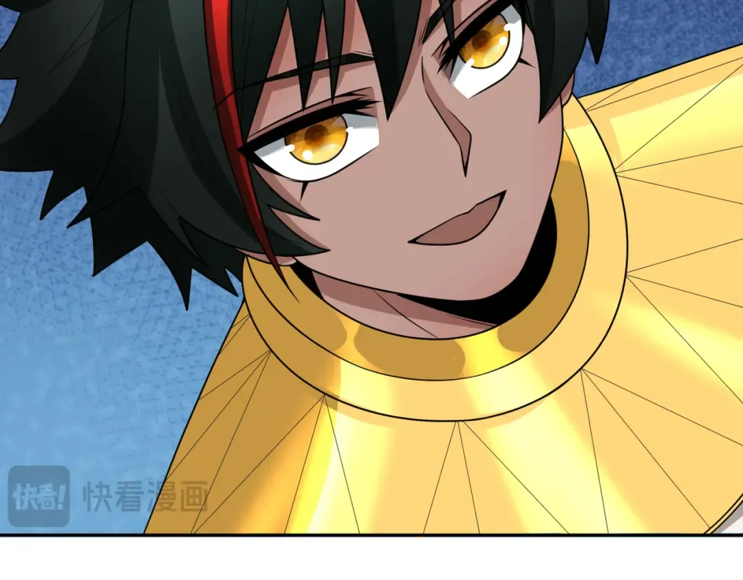 第270话 猫神契约！ 第46页