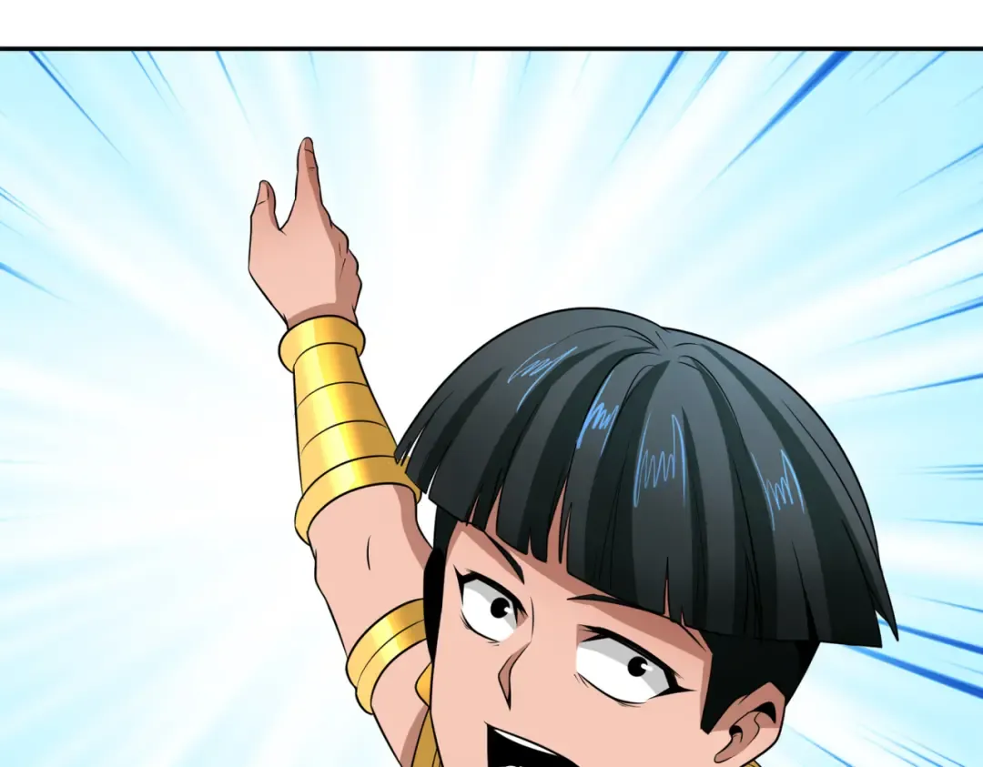 第270话 猫神契约！ 第51页