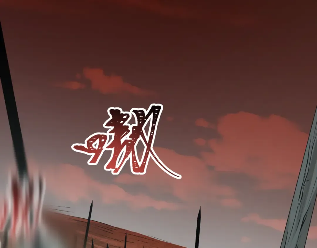 第270话 猫神契约！ 第68页