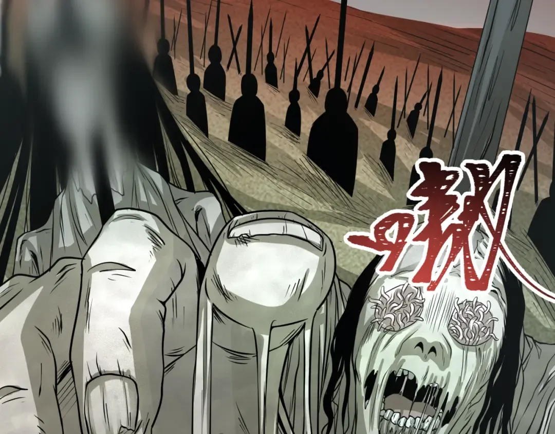 第270话 猫神契约！ 第69页