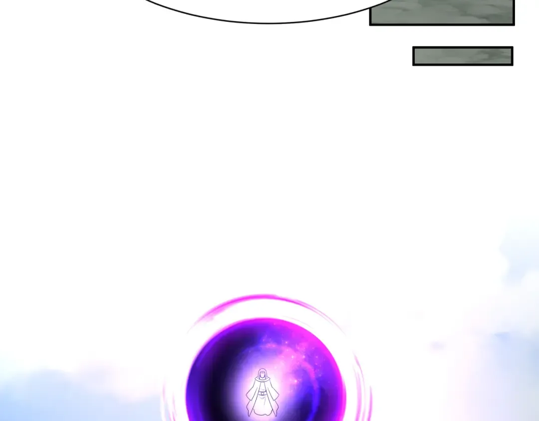 第270话 猫神契约！ 第78页