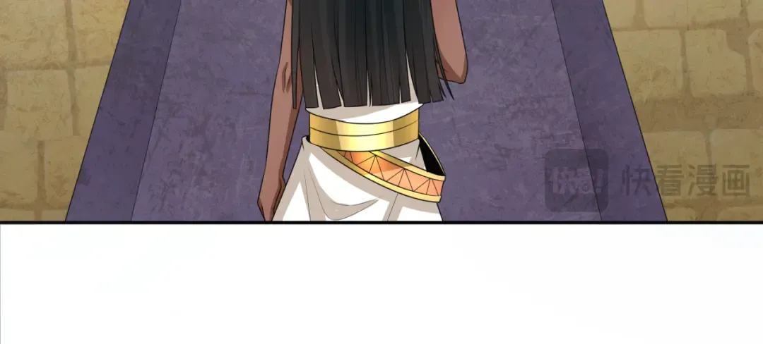 第270话 猫神契约！ 第81页