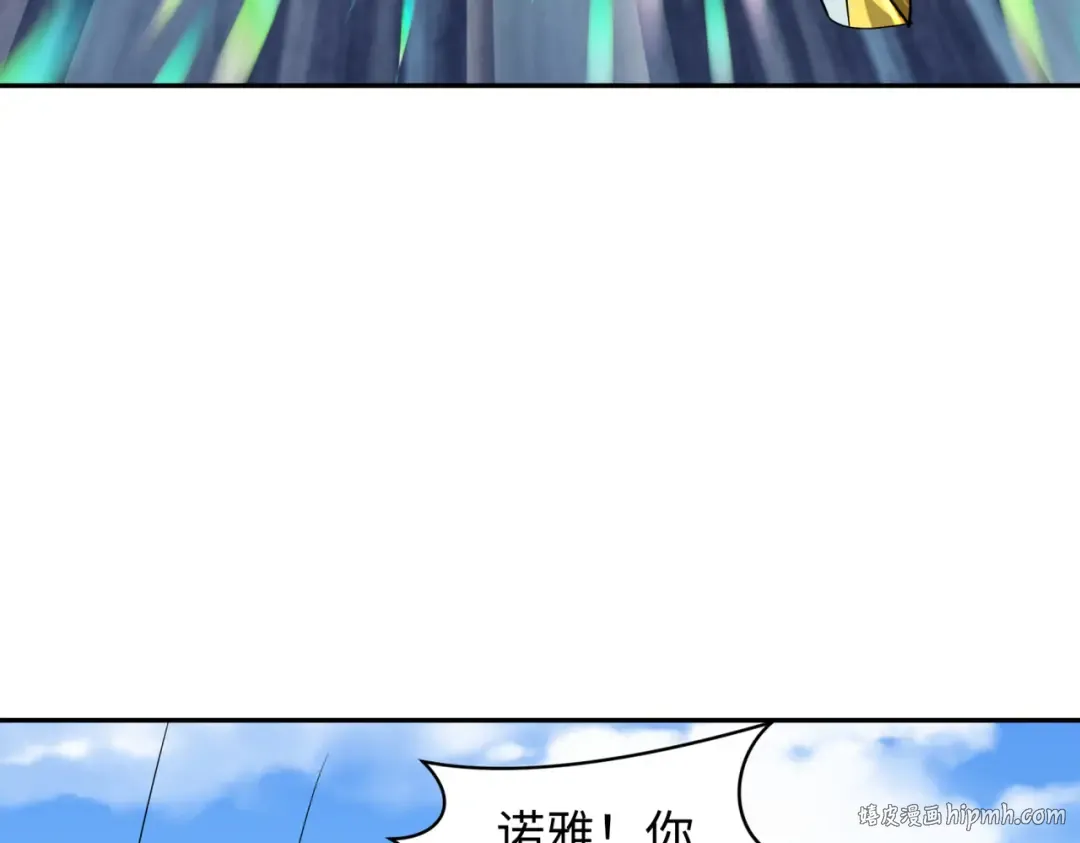 第270话 猫神契约！ 第96页