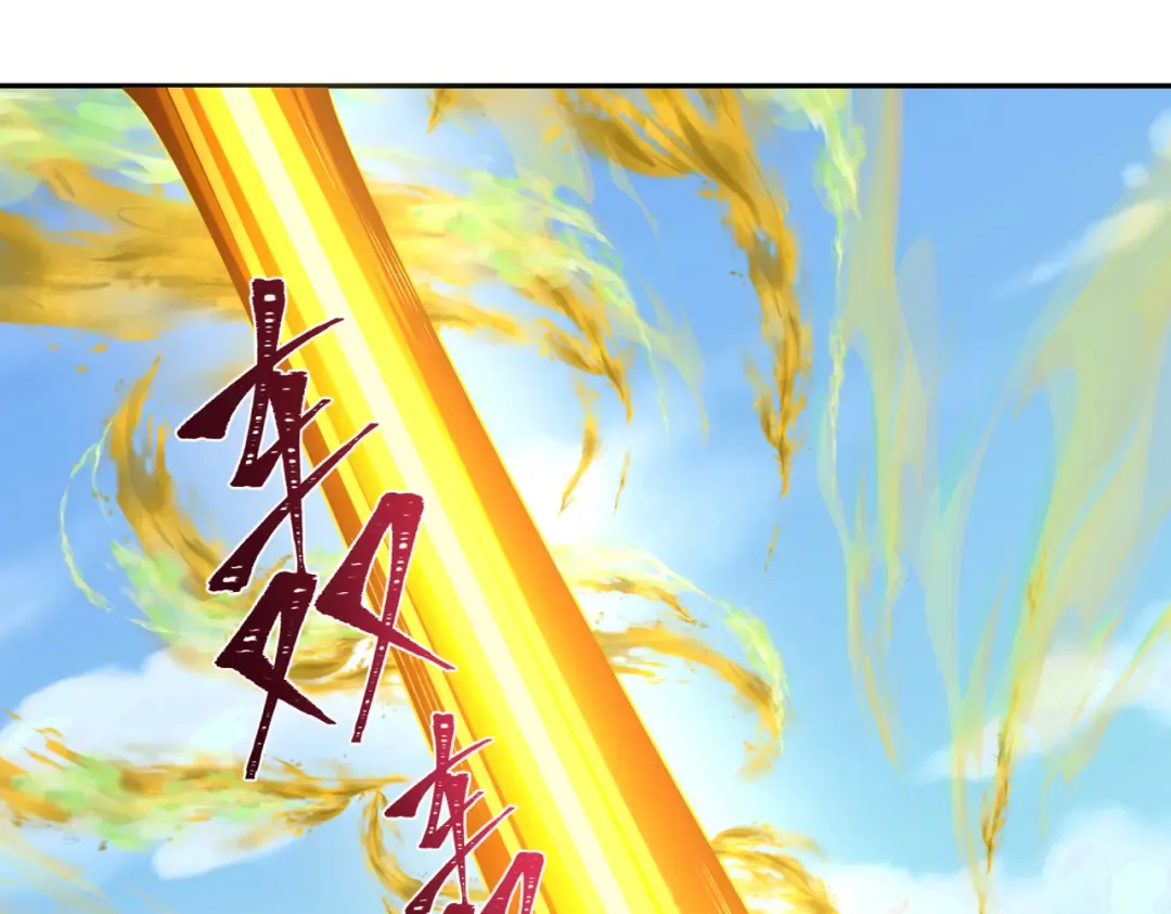 第270话 猫神契约！ 第108页
